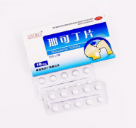 应对剧烈干咳，那可丁片提供专业解决方