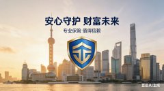 金沙注册网官：tz596.cc 邀请码： 0oc3p
